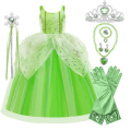 КОСТЮМ НА КАМБАНКА БЕЛ